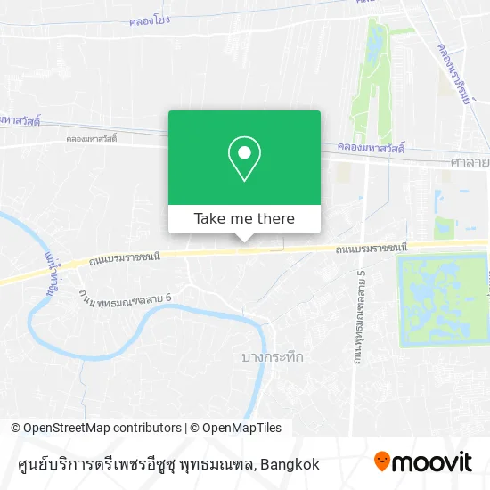 ศูนย์บริการตรีเพชรอีซูซุ พุทธมณฑล map