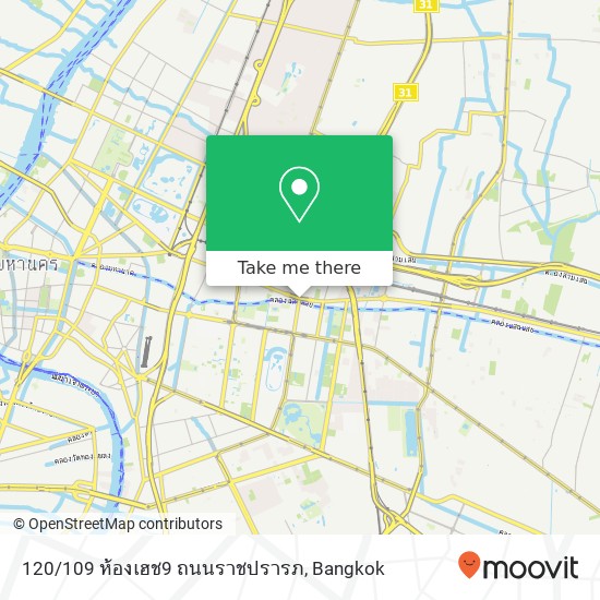 120/109 ห้องเฮช9 ถนนราชปรารภ map