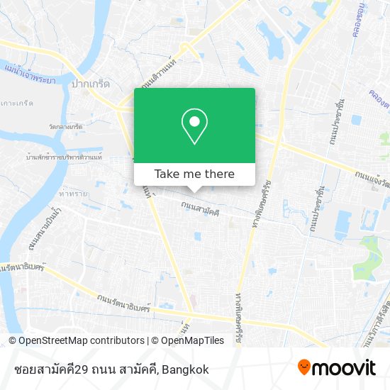 ซอยสามัคคี29 ถนน สามัคคี map