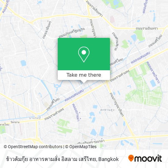 ข้าวต้มกุ๊ย อาหารตามสั่ง อิสลาม เสรีไทย map