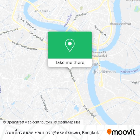 ก๋วยเตี๋ยวหลอด ซอยบาจา@พระประแดง map