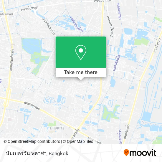 นัมเบอร์วัน พลาซ่า map