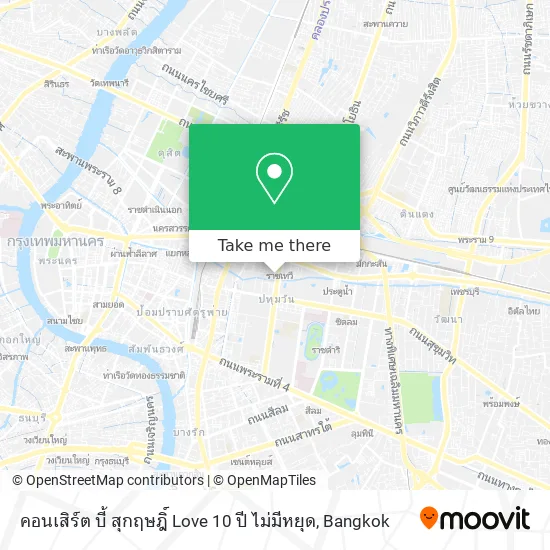 คอนเสิร์ต บี้ สุกฤษฎิ์ Love 10 ปี ไม่มีหยุด map