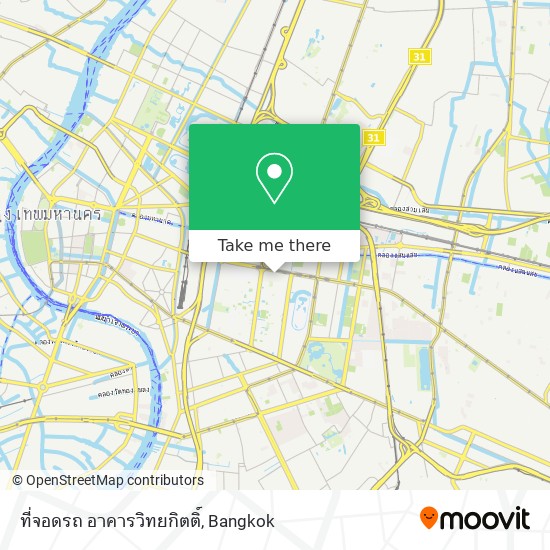 ที่จอดรถ อาคารวิทยกิตติ์ map