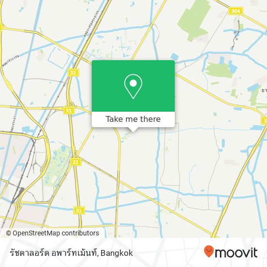 รัชดาลอร์ด อพาร์ทเม้นท์ map