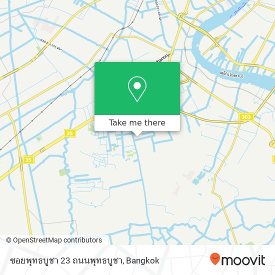 ซอยพุทธบูชา 23 ถนนพุทธบูชา map