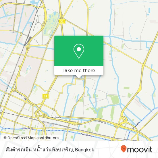 ส้มตำรถเข็น หน้้าแว่นท็อปเจริญ map