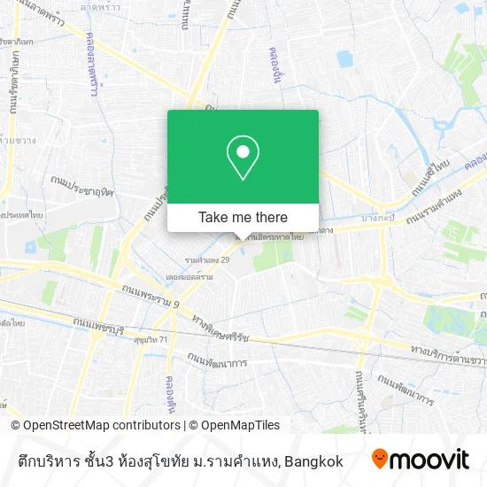 ตึกบริหาร ชั้น3 ห้องสุโขทัย ม.รามคำแหง map