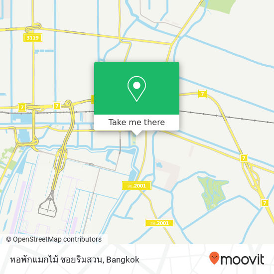 หอพักแมกไม้ ซอยริมสวน map