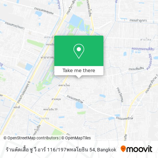 ร้านตัดเสื้อ ชู วี อาร์ 116 / 197พหลโยธิน 54 map