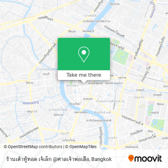 ร้านเต้าหู้ทอด เจ้เล็ก @ศาลเจ้าพ่อเสือ map