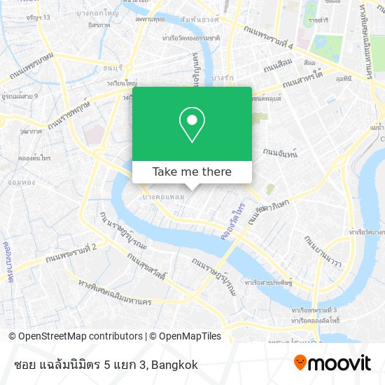 ซอย แฉล้มนิมิตร 5 แยก 3 map