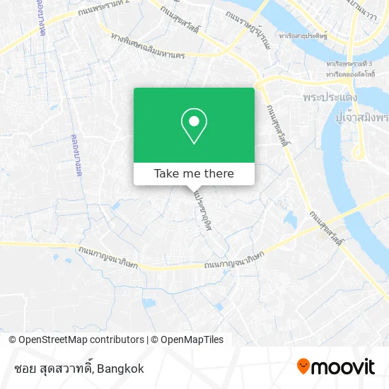 ซอย สุดสวาทดิ์ map