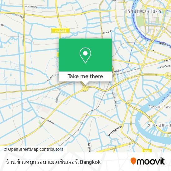 ร้าน ข้าวหมูกรอบ แมสเซ็นเจอร์ map