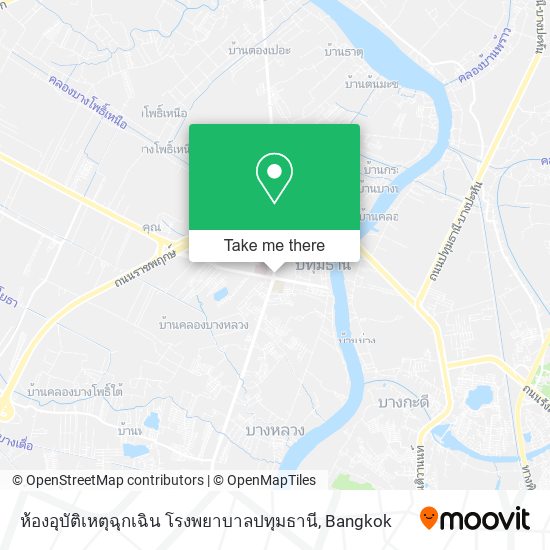 ห้องอุบัติเหตุฉุกเฉิน โรงพยาบาลปทุมธานี map