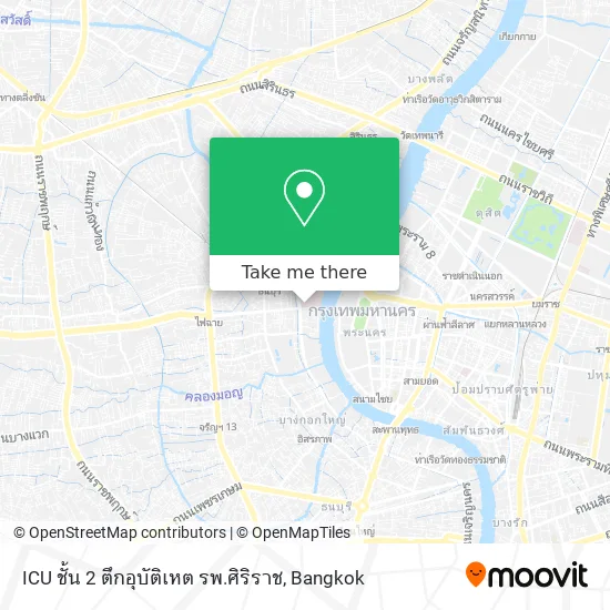 ICU ชั้น 2 ตึกอุบัติเหต รพ.ศิริราช map