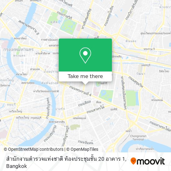 สำนักงานตำรวจแห่งชาติ ห้องประชุมชั้น 20 อาคาร 1 map