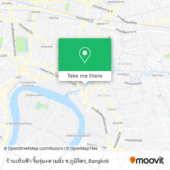 ร้านเหินฟ้า จิ้มจุ่ม+ตามสั่ง ซ.ภูมิจิตร map