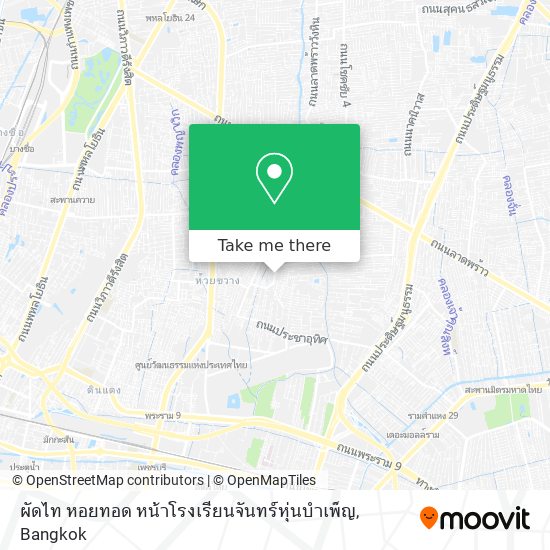 ผัดไท หอยทอด หน้าโรงเรียนจันทร์หุ่นบำเพ็ญ map