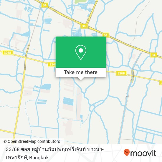 33 / 68 ซอย หมู่บ้านกัลปพฤกษ์รีเจ้นท์ บางนา-เทพารักษ์ map