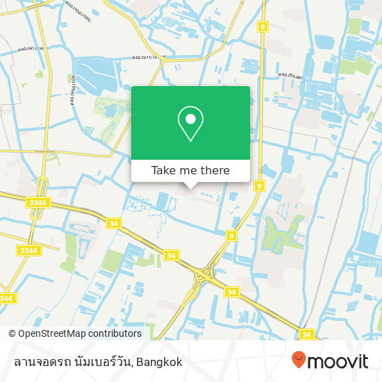 ลานจอดรถ นัมเบอร์วัน map