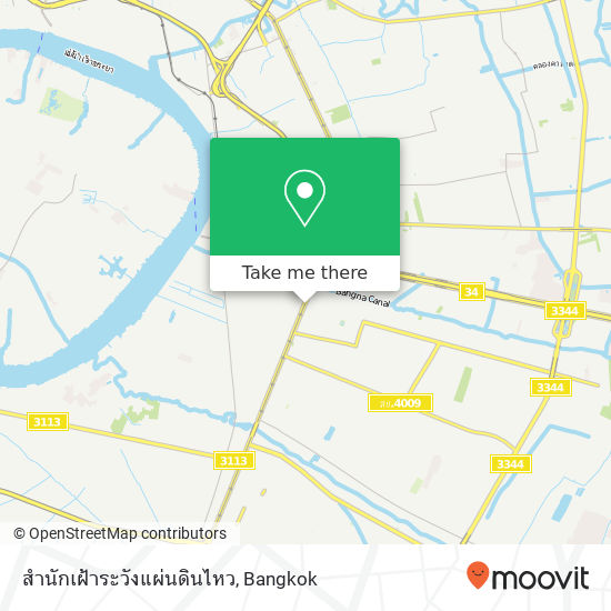 สำนักเฝ้าระวังแผ่นดินไหว map