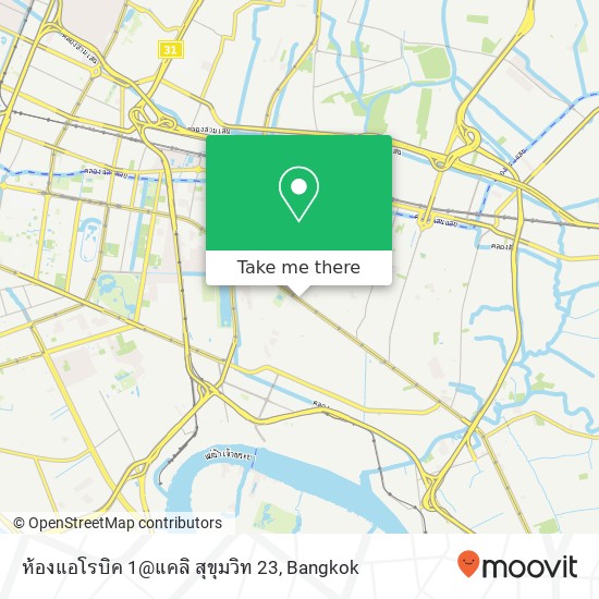 ห้องแอโรบิค 1@แคลิ สุขุมวิท 23 map