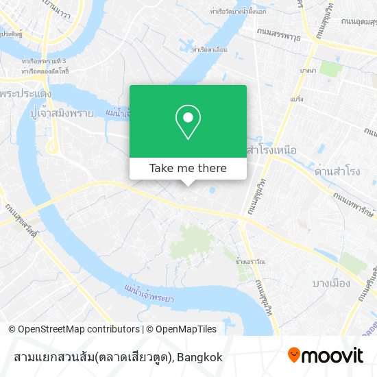 สามแยกสวนส้ม(ตลาดเสียวตูด) map