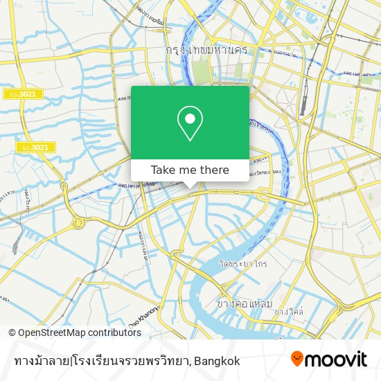 ทางม้าลาย|โรงเรียนจรวยพรวิทยา map