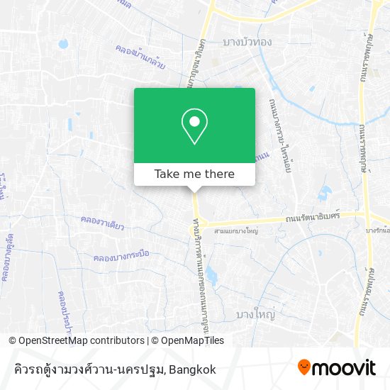 คิวรถตู้งามวงศ์วาน-นครปฐม map