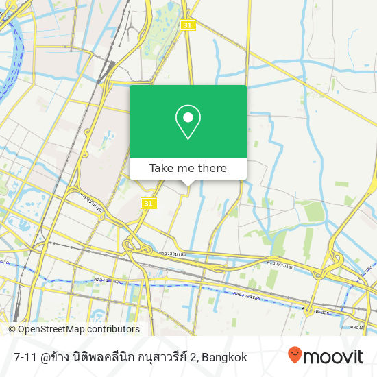 7-11 @ข้าง นิติพลคลีนิก อนุสาวรีย์ 2 map