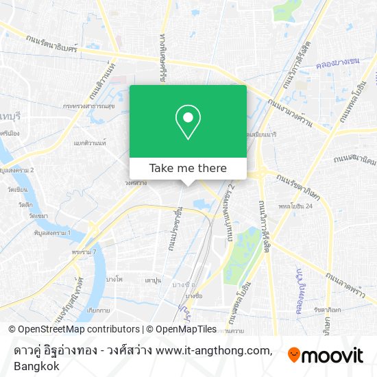 ดาวคู่ อิฐอ่างทอง - วงศ์สว่าง www.it-angthong.com map