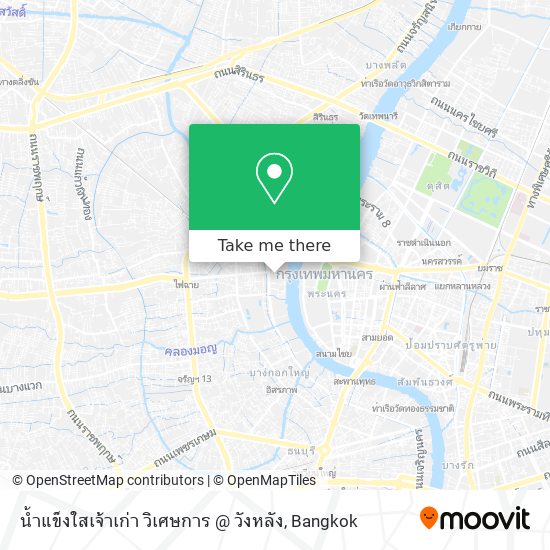 น้ำแข็งใสเจ้าเก่า วิเศษการ @ วังหลัง map