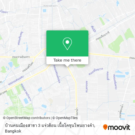 บ้านคนเมืองสาขา 3 แจ่วฮ้อน เนื้อโคขุนโพนยางคำ map