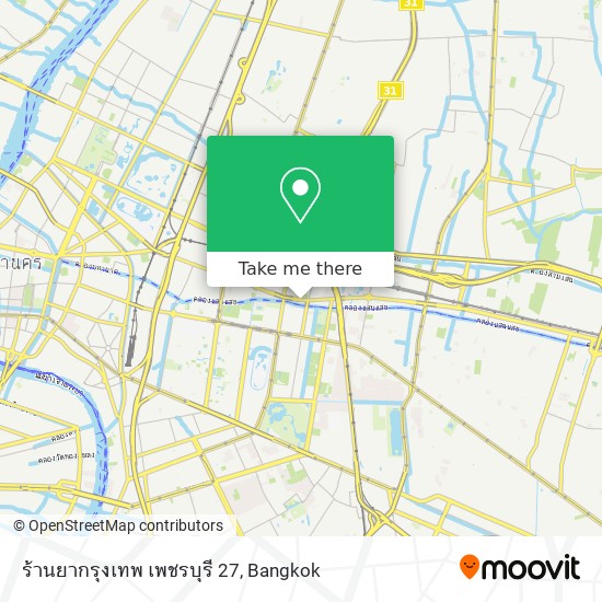 ร้านยากรุงเทพ เพชรบุรี 27 map