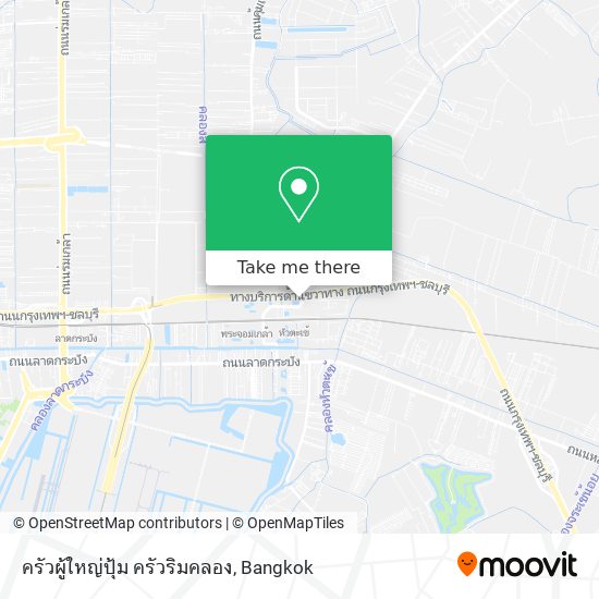 ครัวผู้ใหญ่ปุ้ม ครัวริมคลอง map