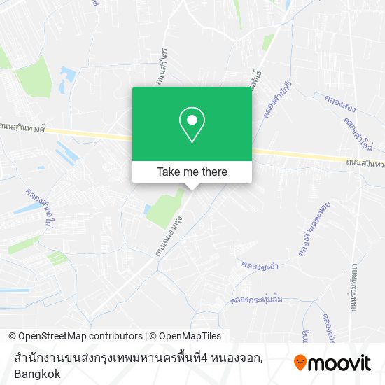 สำนักงานขนส่งกรุงเทพมหานครพื้นที่4 หนองจอก map