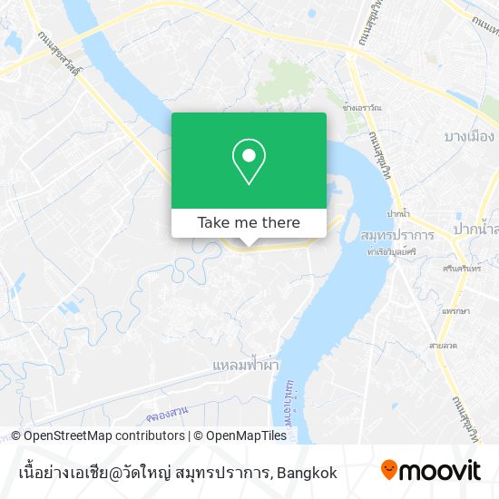 เนื้อย่างเอเชีย@วัดใหญ่ สมุทรปราการ map