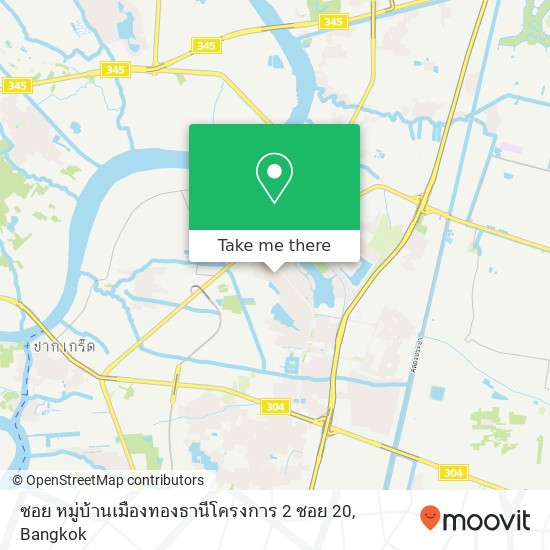 ซอย หมู่บ้านเมืองทองธานีโครงการ 2 ซอย 20 map