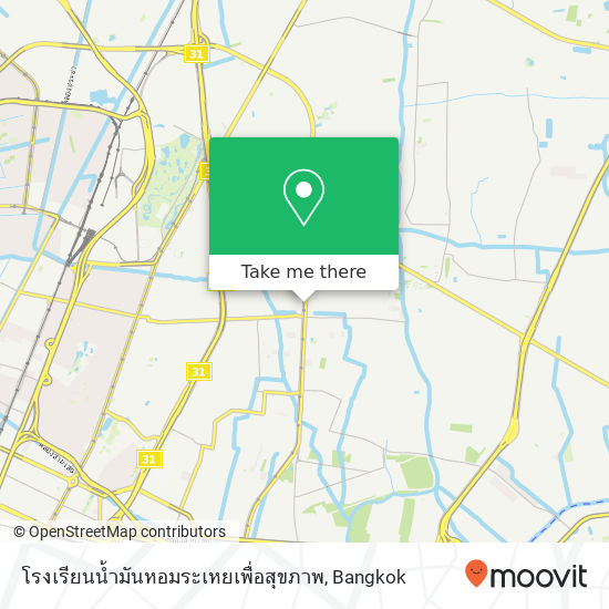 โรงเรียนน้ำมันหอมระเหยเพื่อสุขภาพ map