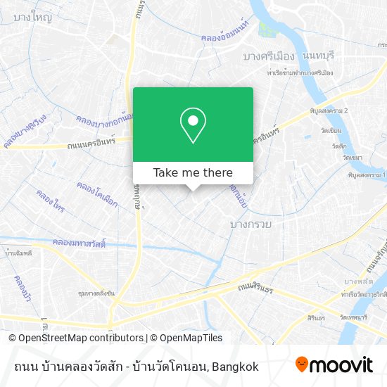 ถนน บ้านคลองวัดสัก - บ้านวัดโคนอน map