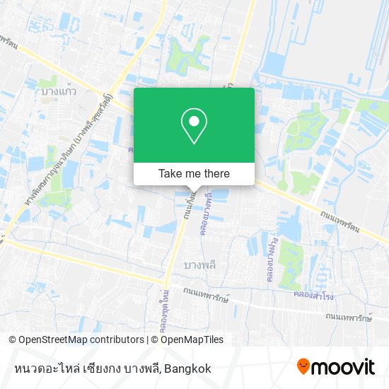 หนวดอะไหล่ เซียงกง บางพลี map