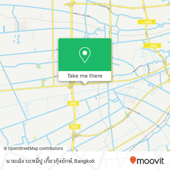 นายเม้ง บะหมี่ปู เกี๊ยวกุ้งยักษ์ map