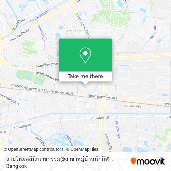 สายไหมคลินิกเวชกรรม@สาขาหมู่บ้านนักกีฬา map