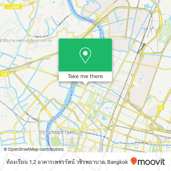 ห้องเรียน 1,2  อาคารเพชรรัตน์  วชิรพยาบาล map