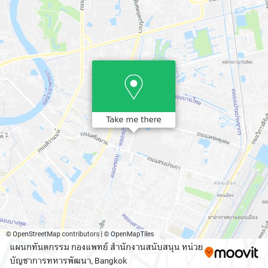 แผนกทันตกรรม กองแพทย์ สำนักงานสนับสนุน หน่วยบัญชาการทหารพัฒนา map