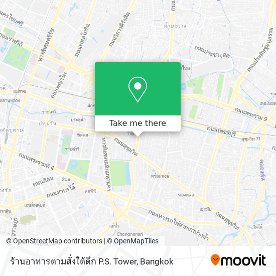 ร้านอาหารตามสั่งใต้ตึก P.S. Tower map