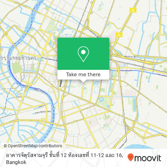 อาคารจัตุรัสจามจุรี ชั้นที่ 12 ห้องเลขที่ 11-12 และ 16 map