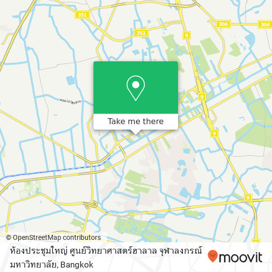 ห้องประชุมใหญ่ ศูนย์วิทยาศาสตร์ฮาลาล จุฬาลงกรณ์มหาวิทยาลัย map