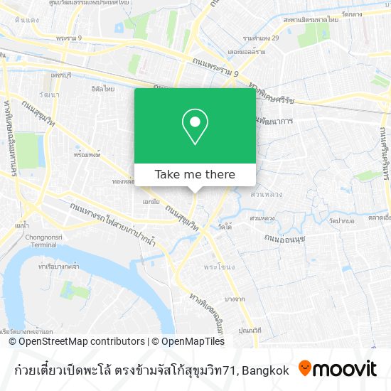 ก๋วยเตี๋ยวเป็ดพะโล้ ตรงข้ามจัสโก้สุขุมวิท71 map